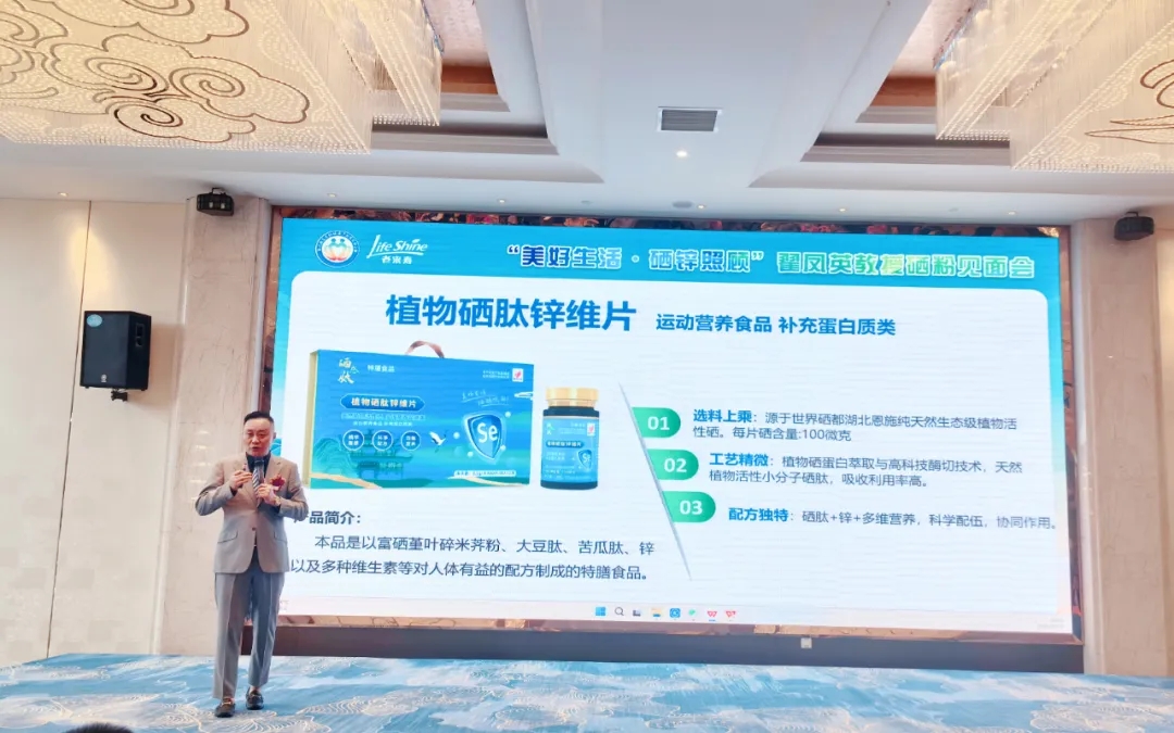 ��������רעΪ����·���ϵ�����ƽ̨